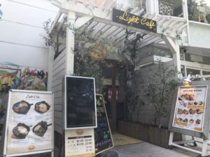 2019/6/4　萬屋住宅株式会社 ライトダイニング事業部 （Light Cafe 栄店）