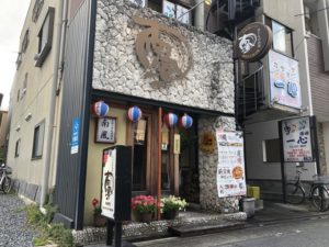 2019/6/12　南風 庄内通店 Googleストリートビュー屋内版撮影