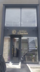 2019/6/11　Hair&Beauty Charites Googleストリートビュー屋内版撮影