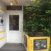Googleストリートビュー屋内版撮影　茶房 cafe asile